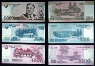 北朝鮮、国民に一律特別金：時事ドットコム