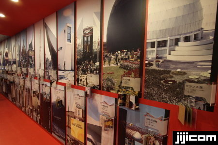 EXPO'70 日本万国博覧会 パビリオン観覧記念メダル 太陽の塔 日本