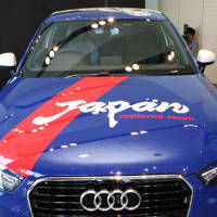 Audiとサッカー日本…：世界で１台！アウディＡ１サムライブルー 