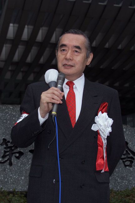 祝ドクター・中松東京都知事誕生記念 都知事選パーフェクトブック教養