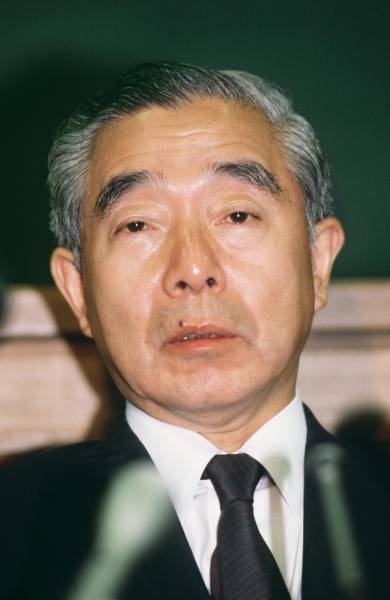 福井謙一氏。化学者。１９１８年生まれ。京…：日本のノーベル賞受賞者 