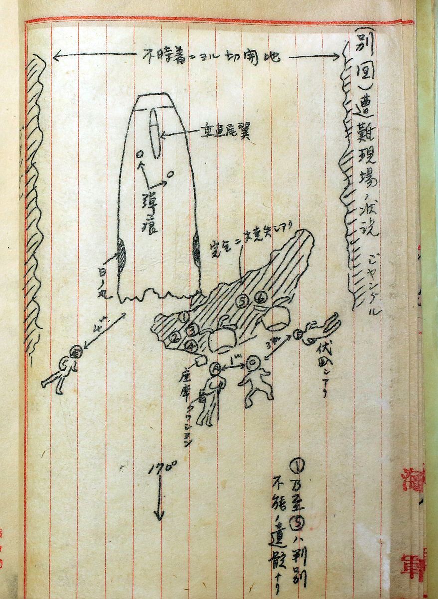 撃墜事件が敗戦決定付けた」 機密解除史料を研究した原さん―旧海軍暗号 