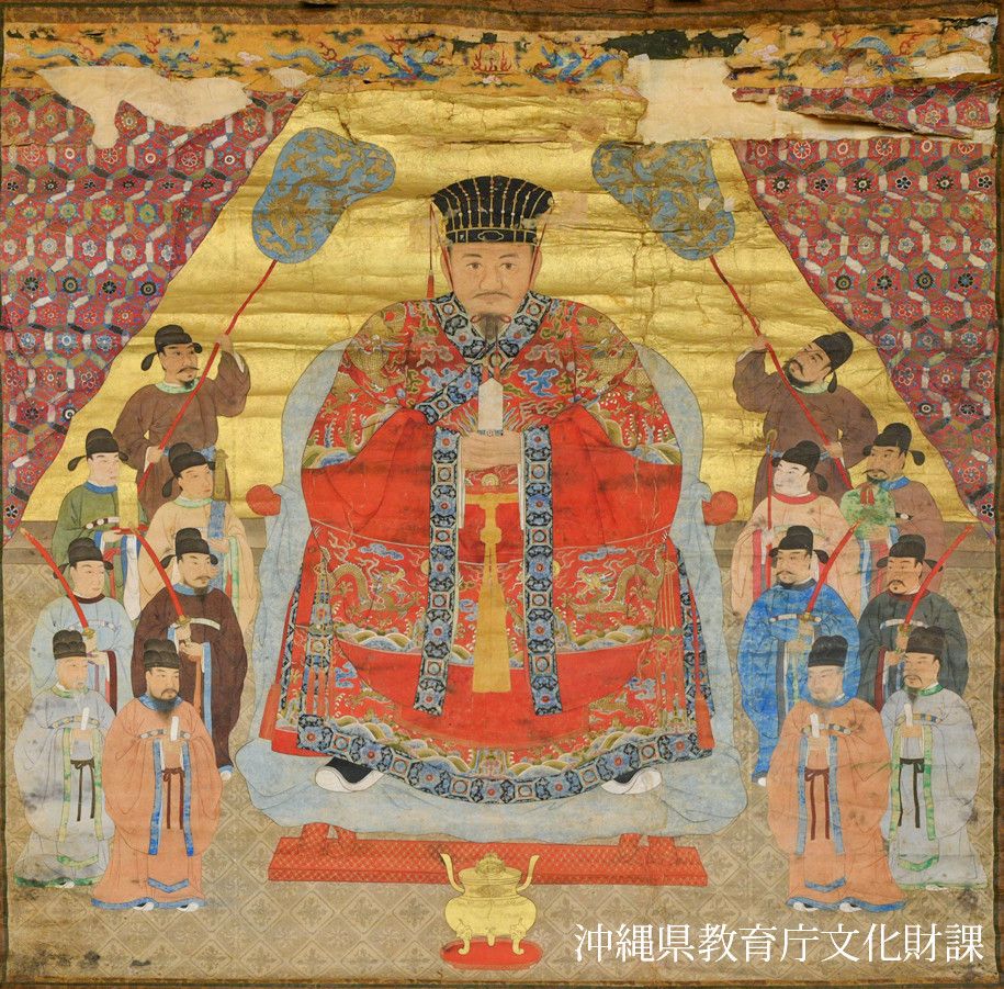 沖縄の宝」返還される 琉球国王肖像画、米から―沖縄：時事ドットコム