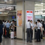 「予定総崩れ」、嘆く利用客　窓口に行列、運転見合わせに困惑―名古屋や東京・東海道新幹線